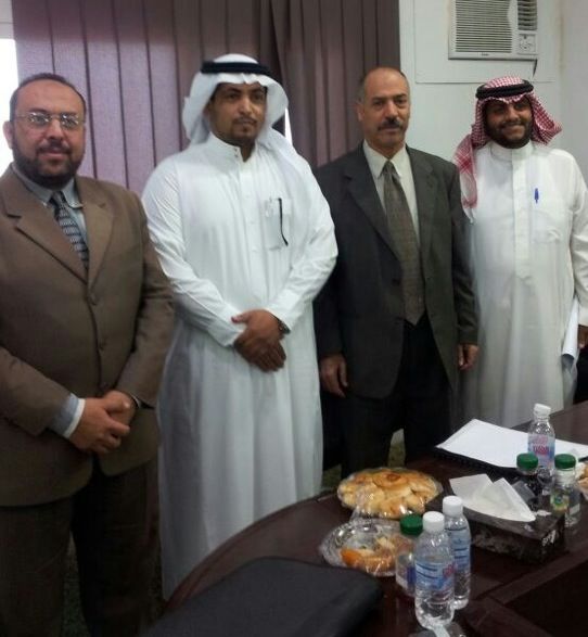 صورة من جامعة الباحة